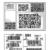 Barcode Label Templates